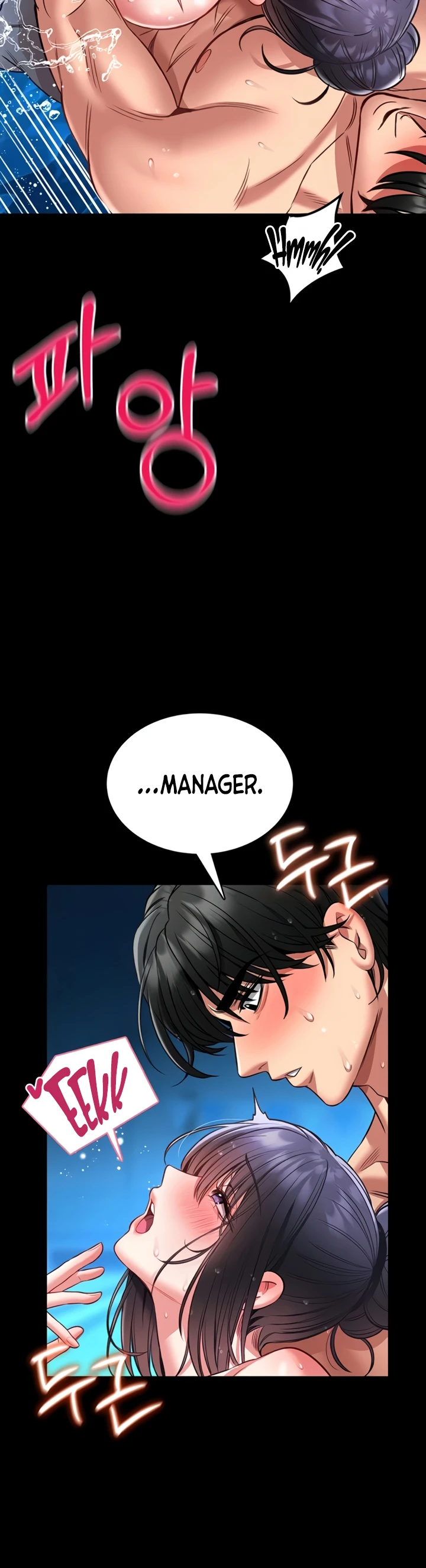 I Will Teach You Self Defense - Page 27